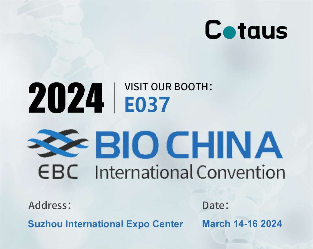 Котаус присъства на годишната среща на BIO CHINA International Convention (EBC) 2024